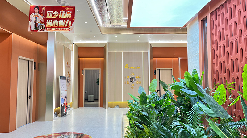 湖南环生瑞家整建整装以环保硬核实力绘就绿色空间新图景(图3)