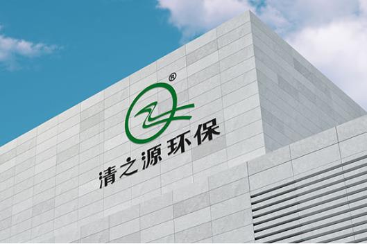 中国十大土壤修复公司哪家技术更可靠？(图1)
