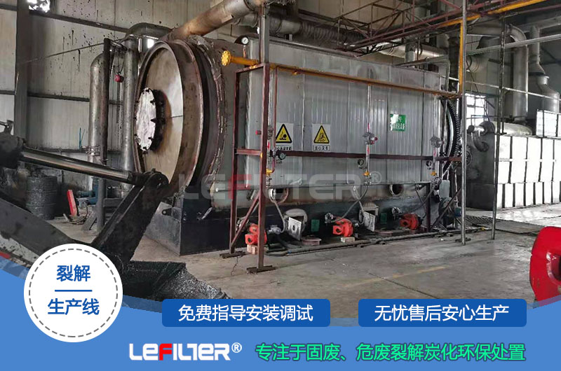 含油污泥热解处理工艺流程介绍(图1)