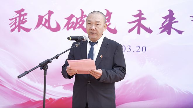 国际PANDASHORTS微短剧上海出海基地揭牌成立(图3)