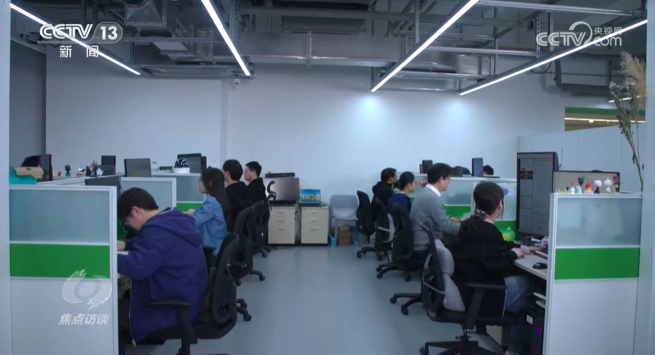 焦点访谈｜透过融入生活的“黑科技”看中国科创的新特点新变化(图7)