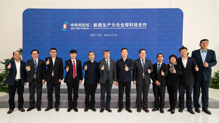 科技赋能大国粮仓：ARC技术破解“毒素困局”新洋丰助力成果转化(图2)