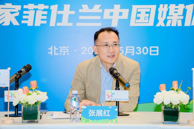 菲仕兰发布中国奶商指数报告“饮奶有益”观念深入人心(图2)