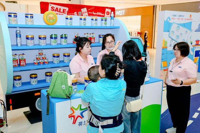 菲仕兰发布中国奶商指数报告“饮奶有益”观念深入人心(图3)