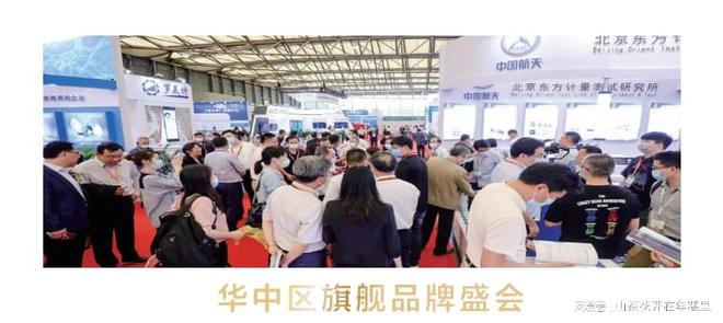 2025山西智慧水务及城镇供排水技术设备展览会(图5)