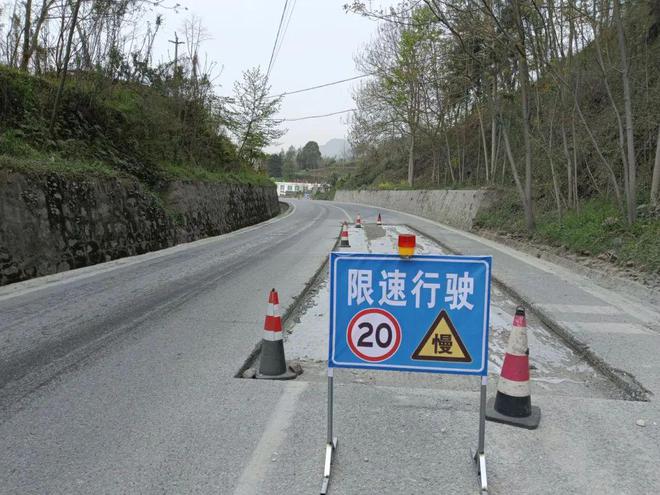 北川公路大作战：抢修攻坚畅行未来(图2)