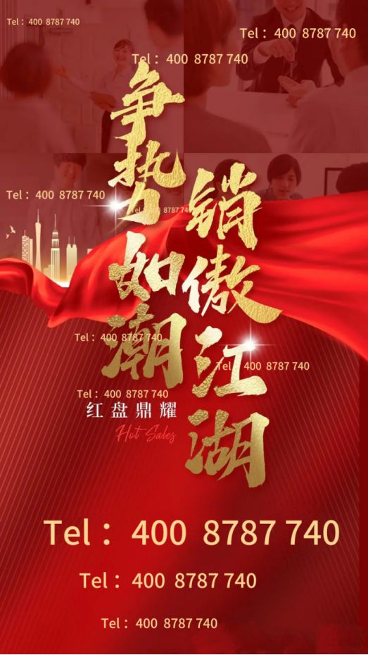 ※中建虹悦里虹悦里售楼处发布：藏虹韵中建绘新篇(图5)