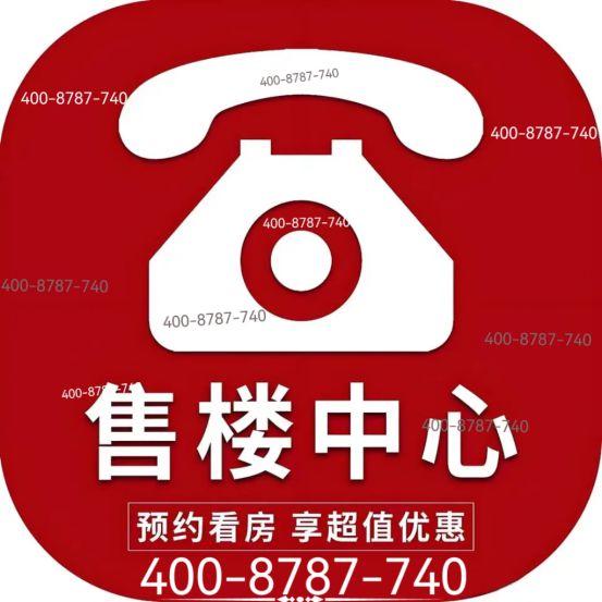 ※中建虹悦里虹悦里售楼处发布：藏虹韵中建绘新篇(图6)