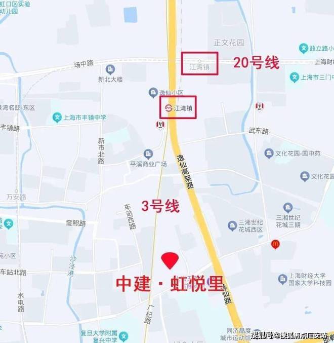 TOP·中建虹悦里@中建虹悦里售楼处发布：世界级城市会客厅”(图4)