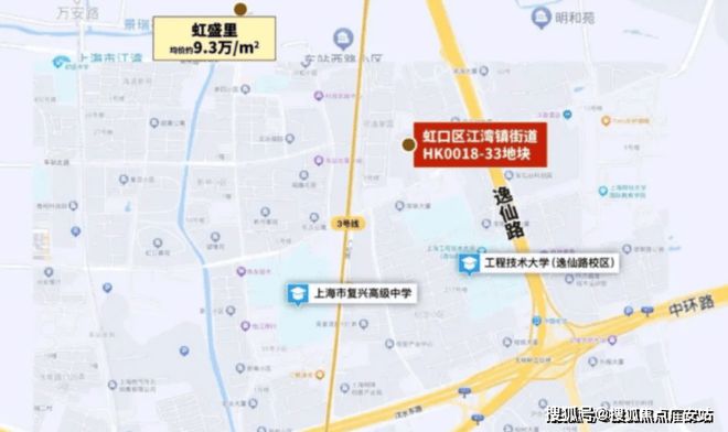 TOP·中建虹悦里@中建虹悦里售楼处发布：世界级城市会客厅”(图2)