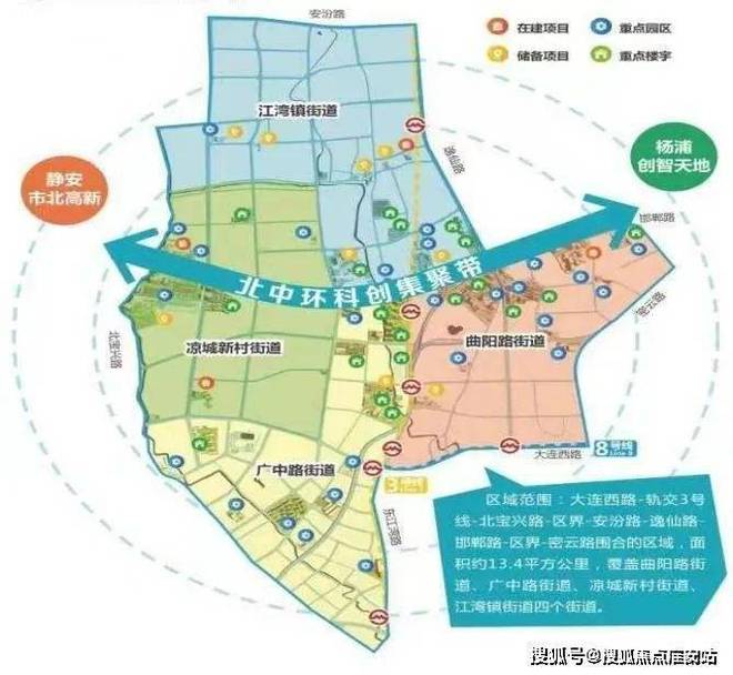 TOP·中建虹悦里@中建虹悦里售楼处发布：世界级城市会客厅”(图8)