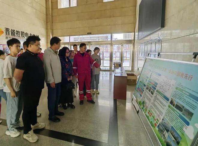 2025六五环境日丨山西多地环保设施开放共筑绿色生态梦(图2)