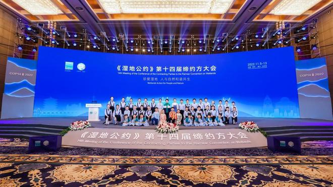 生态环境部公布全国先进典型案例武汉两案例上榜(图5)