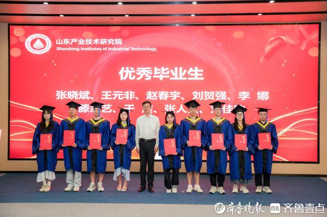 179名联培研究生毕业山东新型研发机构为产业发展精准育才(图3)