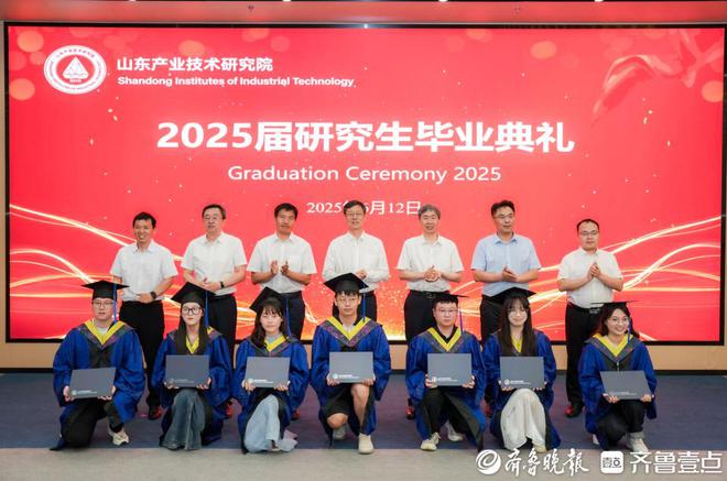 179名联培研究生毕业山东新型研发机构为产业发展精准育才(图2)