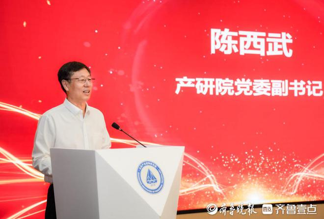 179名联培研究生毕业山东新型研发机构为产业发展精准育才(图5)