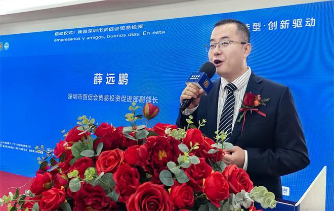 SCT全智能环保科技循环经济产业大中华启动仪式在深盛大举行(图9)