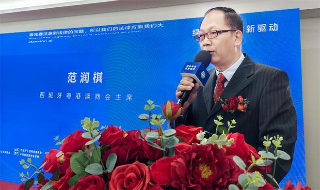 SCT全智能环保科技循环经济产业大中华启动仪式在深盛大举行(图8)
