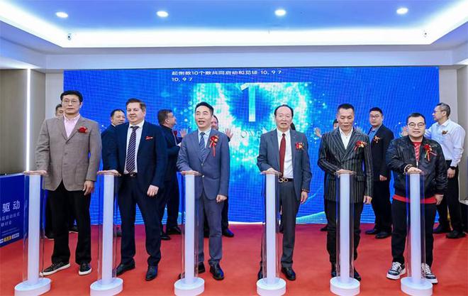 SCT全智能环保科技循环经济产业大中华启动仪式在深盛大举行(图14)