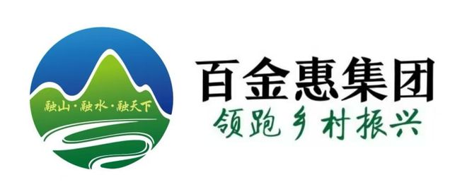 百金惠杨旸博士：科技赋能新三农海归博士的“硬核跨界”报国路(图2)