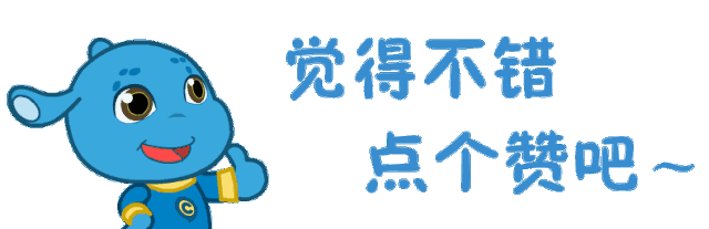 招聘中国矿业大学2025年新教师招聘启事(图4)