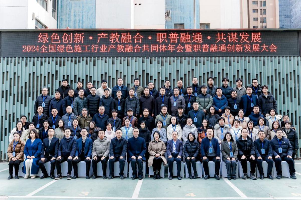 【审核评估促发展】人居学院本科教育教学工作纪实(图9)