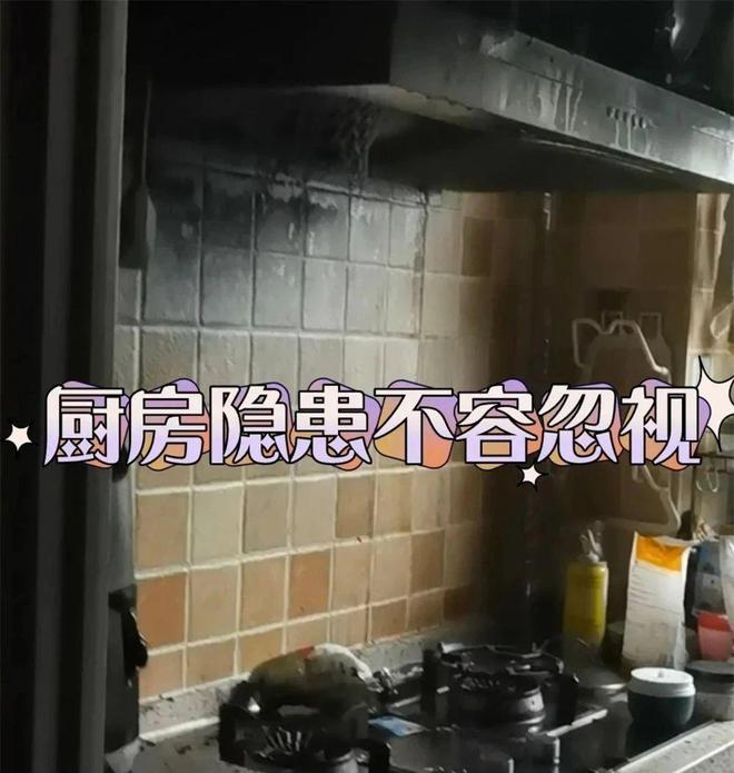 5月1日起新规开放厨房可以通燃气了？但我劝你厨房还是封闭好(图9)