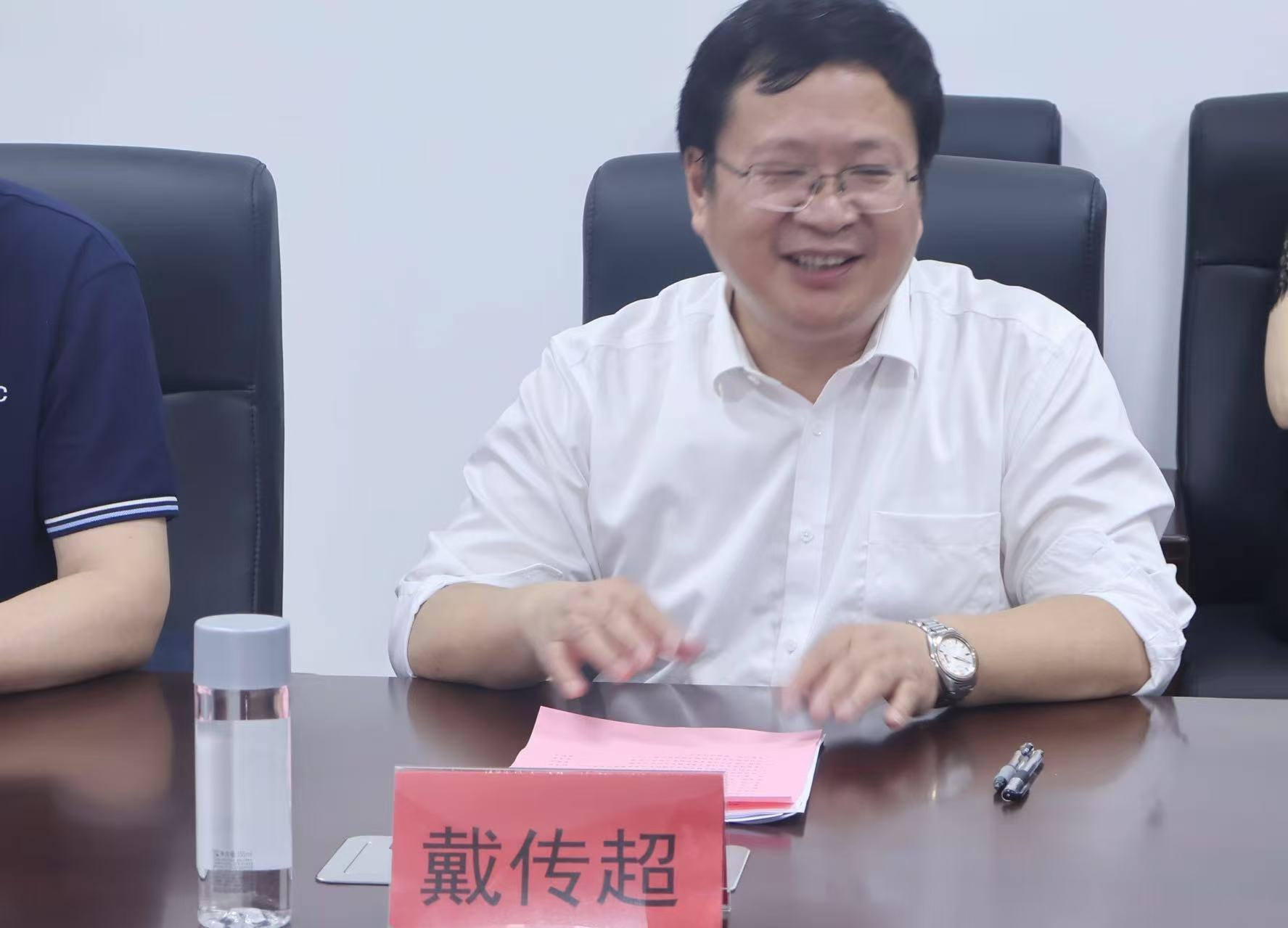 生命科学与环境工程学院培养方案完善论证会顺利召开(图2)