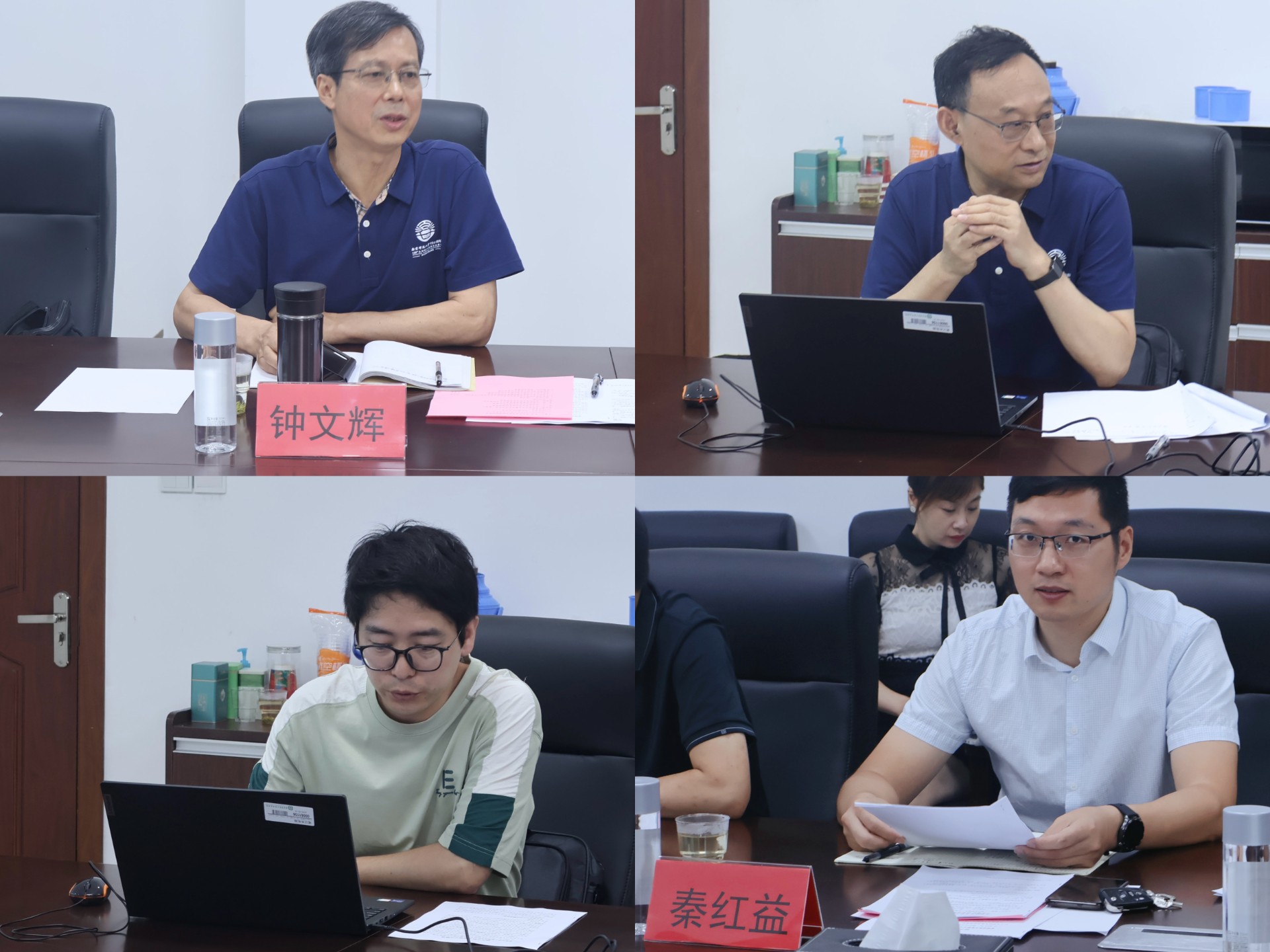 生命科学与环境工程学院培养方案完善论证会顺利召开(图4)