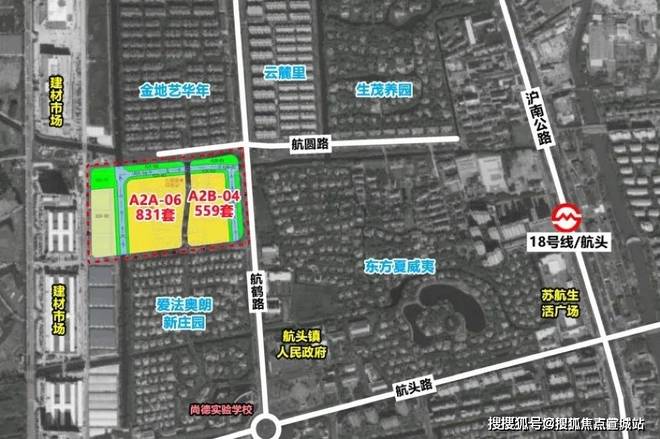 陆家嘴锦绣澜湾(陆家嘴锦绣澜湾售楼处)首页网站-2025(图2)