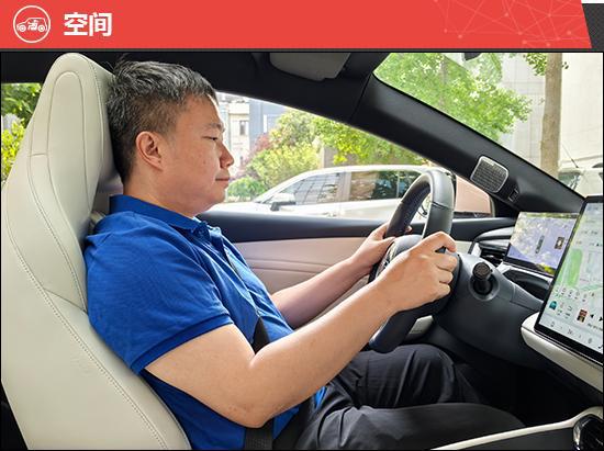 比亚迪海豹06GT智驾版新车商品性评价(图13)