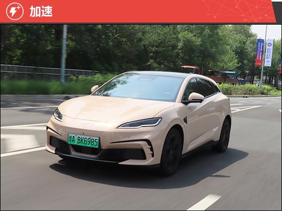 比亚迪海豹06GT智驾版新车商品性评价(图16)