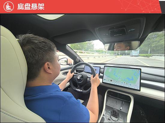 比亚迪海豹06GT智驾版新车商品性评价(图19)