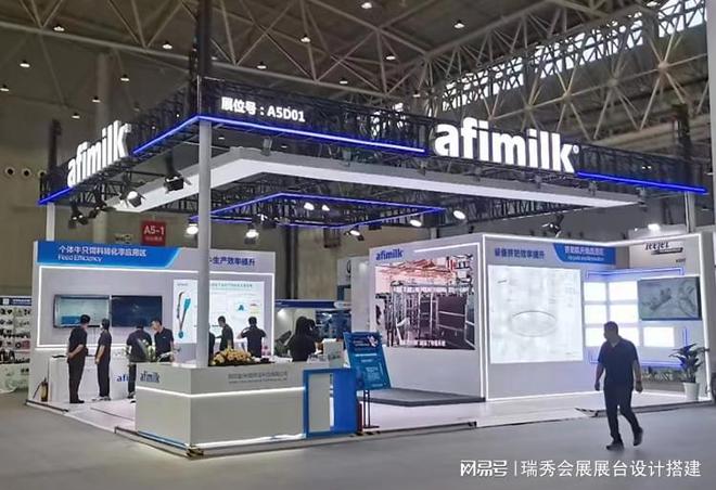 2025第21届上海国际箱包展览会展览展示设计制作(图3)