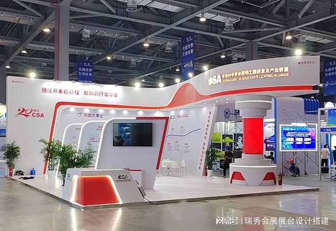 2025第21届上海国际箱包展览会展览展示设计制作(图2)