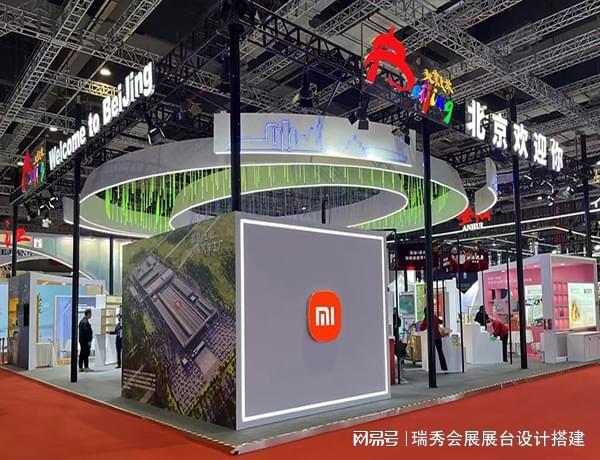 2025第21届上海国际箱包展览会展览展示设计制作(图1)