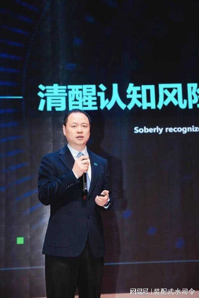 中国科学家年鉴泰源环保潘海龙：装配式水处理系统技术革新者(图5)