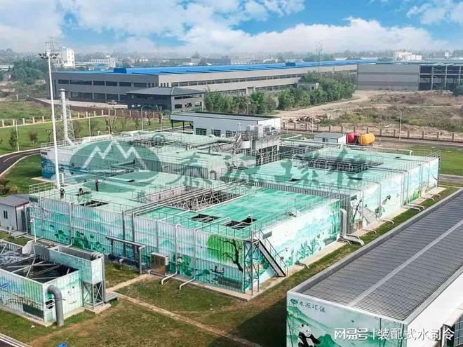 中国科学家年鉴泰源环保潘海龙：装配式水处理系统技术革新者(图4)