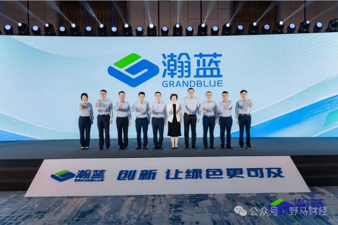 环保龙头成立“人工智能联合研究院”打造“行业超脑”(图1)