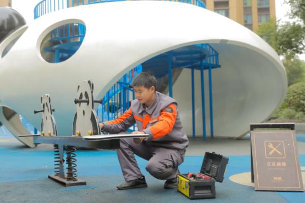 东原仁知服务2025年品质提升“V计划”启动(图4)