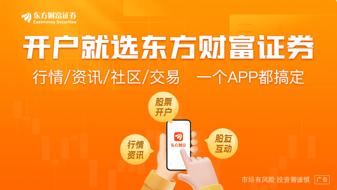 贵州茅台新动作出资成立研究院公司注册资本10亿(图1)