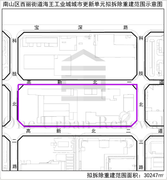 计划管控实施！深圳南山11个城市更新项目设定计划有效期(图14)