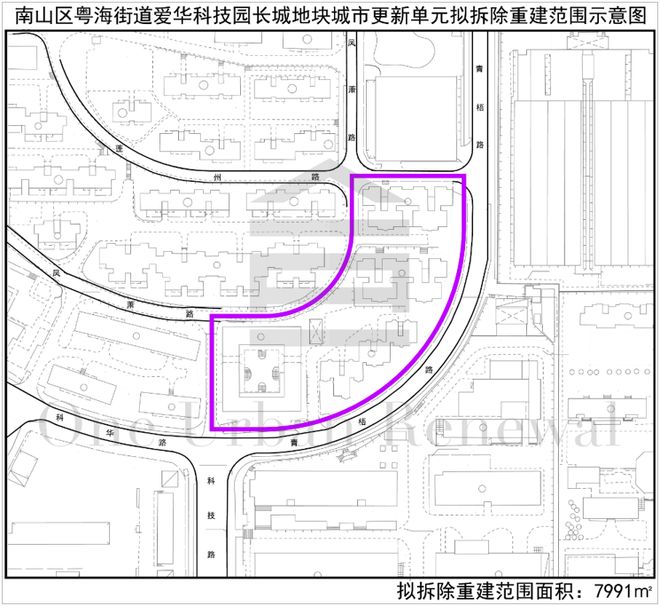 计划管控实施！深圳南山11个城市更新项目设定计划有效期(图8)
