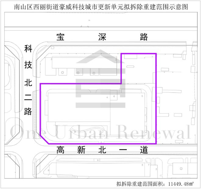 计划管控实施！深圳南山11个城市更新项目设定计划有效期(图9)