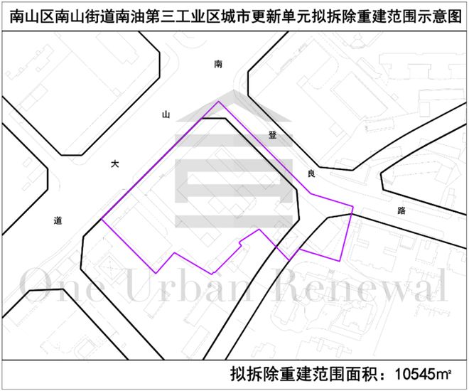 计划管控实施！深圳南山11个城市更新项目设定计划有效期(图10)