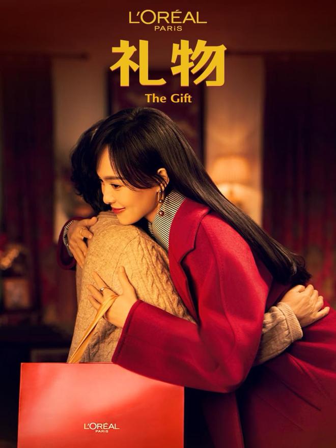 熟龄人群引领美业新增长解锁“新龄美”的经济密码(图10)