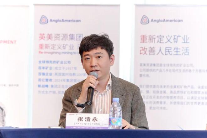 联手世界500强1300万吨产能支撑硫酸钾钙镁赛道迎来新贵！(图2)