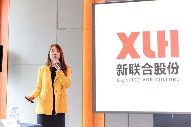 联手世界500强1300万吨产能支撑硫酸钾钙镁赛道迎来新贵！(图6)