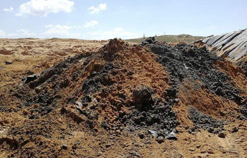 落地油泥处理技术及应用(图1)