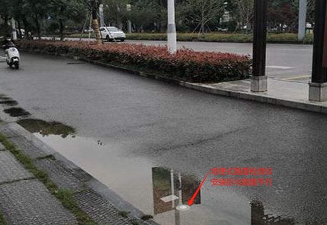 内涝监测模块在积水监测系统中的应用(图2)